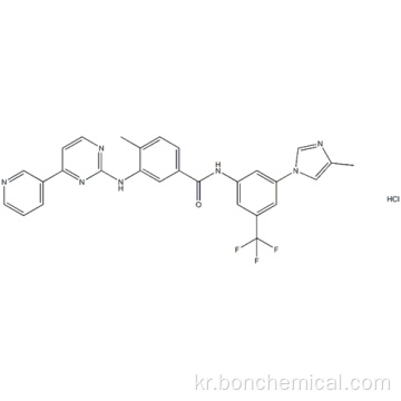 닐 로티 닙 히드로 클로라이드 무수 CAS 923288-95-3